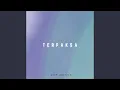 Download Lagu Terpaksa