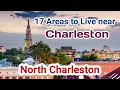 North Charleston - Cities to Live near Charleston SC Moving to Charleston
