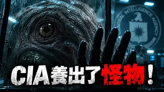 美國養了20年的東西，終於睜開眼睛！| 馬臉姐
