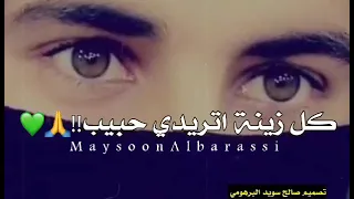 طبعك ياعيني شقاني دندنها