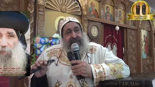 أ ت ج ر أ و أ ق ول ود اع ا ي اصد يقى نيافة الحبرالجليل الأنبا كيرلس أسقف نجع حمادى وتوابعها 