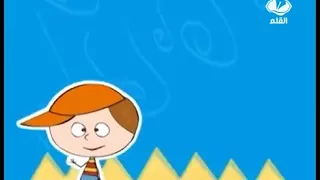 نصيحه حلا الكالسيوم 