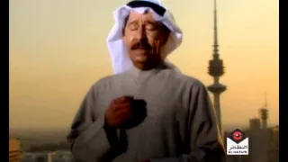       عبدالكريم عبدالقادر  وينك دندنها