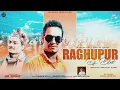 Lagu Latest phari song Ghar tera banglu shisse kale singer Ramesh Roy//music// RD Rakesh Dogra//