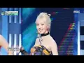 aespa (에스파) - Supernova | Show! MusicCore | MBC241228방송