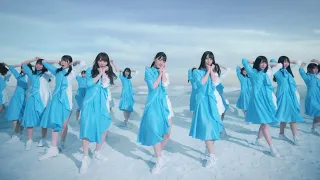 Download 日向坂46 『アザトカワイイ』 MP3