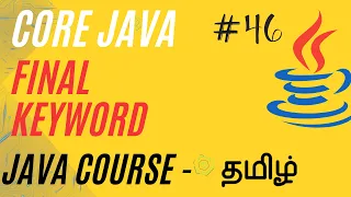 Final Keyword in Java Java Course in Tamil Ganesh Teaching Studio