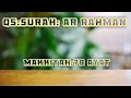 Download Lagu Surah Ar Rahman Paling Merdu Sepanjang Masa