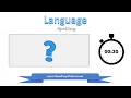 HSPT Prep Language - Spelling