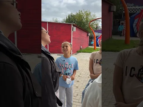 ❌ порвали билет … и #pov #story