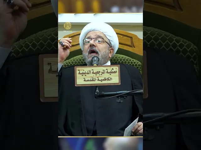 ⁣بيت واحد استطاع أن يحفظ رسالة محمد (ص) هو بيت علي