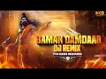 Lagu Baman DamDaar(DJ REMIX) || Nitin Sharma Marakpuriya || Brahman Song 2024