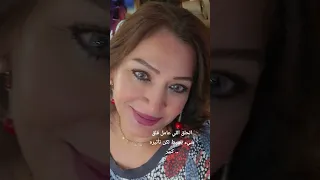 الحلق اللي عامل قلق اكسبلور  ترند  بودكاست  تيك توك                              دندنها
