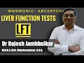 Liver Function Tests LFT with mnemonic - ABCDEFGHI
