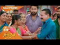 Lagu Sundari - Ep 430 | 15 August 2022 | Tamil Serial | Sun TV
