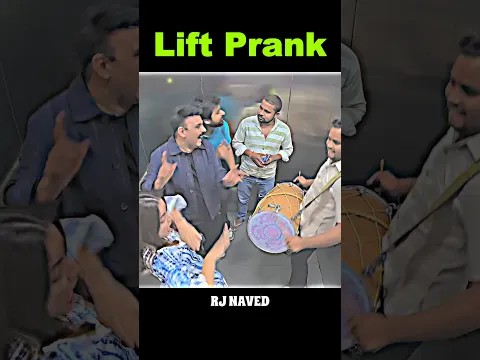 Mute 🤐 Dance Prank in Lift 🫶 Credit- Rj Naved 😚#rjnaved #foryou #shorts #dance #prank
