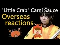 "Little Crab" Kani-chan ~ ENG SUB ~ Kyoto Tachibana High School Brass Band ~ Orange Devils Series...