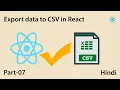 Export Table Data to CSV in React JS React CRUD Tutorial with Node