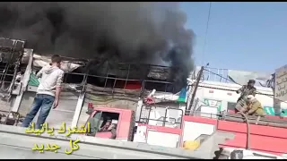 محل برافو سنتر يحترق صنعاء شميلة الان لاحول ولاقوة الا بالله وضاح كوميدي 