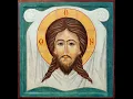 Download Lagu On the Nature of Christian Mystery