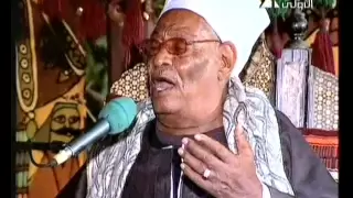 السيرة الهلالية 2 30 10 2010 