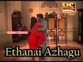Download Lagu Ethanai Azhagu Kotti Kidakkuthu song HD -  Sivagamiyin Selvan Movie | S P B Hits Romantic Songs