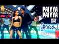 Download Lagu Paiyya Paiyya - HD Video Song | பையா பையா | Alai | Silambarasan | Trisha | Vidyasagar