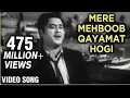 Mere Mehboob Qayamat Hogi (Original) Mr. X In Bombay - Kishore Kumar's Greatest Hits - Old Songs