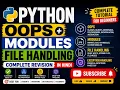 Python - Chapter 6 OOPS Modules File Handling in Python Beginners Data Analyst 2026 Hindi