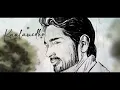 Kaalam Edho Lyric Video | Chinna (Telugu) | Siddharth | S.U. Arun Kumar | Dhibu Ninan Thomas | Etaki