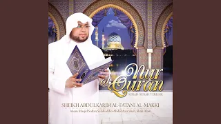 Download Surah As-Sajdah MP3