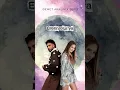 Download Lagu Demet Akalın ft. Sefo Yerinde Dur #demetakalin #sefo #demetakalın