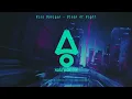 Miss Monique - Bloom At Night (Melodic House & Techno)