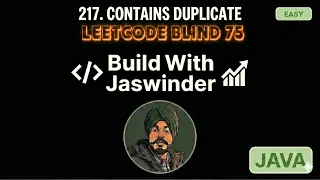 217 Contains Duplicate Leetcode Blind 75 Problem Java Solution HashSet Approach
