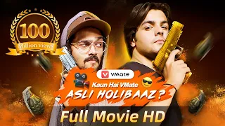 vmate asli holibaaz ft bhuvan bam u0026 ashish chanchlani full video hd full released official