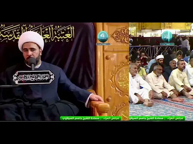 ⁣يقول تعالى : ( وَ لا تَقْتُلُوا أَنْفُسَكُمْ ). #خطورة_الإنتحار               #الشيخ_جاسم_الكربلائي
