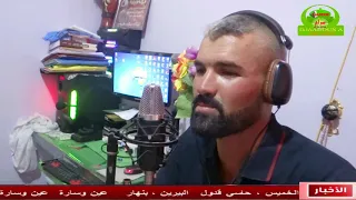 الجيش الشعب خاوة أغنية جديدة الجيش و الشعب خاوة أغنية عن الحراك الشعبي أداء محمد البحبحي محيد 