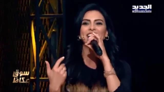                                                بريجيت ياغي   نوينا عالجازي دندنها