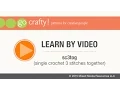 How to sc3tog single crochet 3 stitches together Go-Crafty