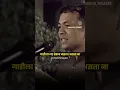 Download Lagu Marathi Motivational Video | मराठी मोटिवेशन विडियो | Police Bharti Motivation Video | Naukar Bharti