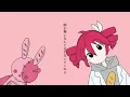 MIMI - Science (feat. Kasane Teto SV)