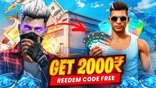 GET 2000₹ REEDEM CODE FREE 🤑💚 1000% WORKING TRICK 💪 😍 NO CHAET, NO SPAM, NO HACK 🤩 JUST COPY PAST 👌🥳