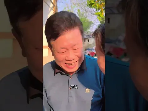 m豆的各种衍生产品_不是谁都能消费得起@李叮长的美好生活变速[150%]