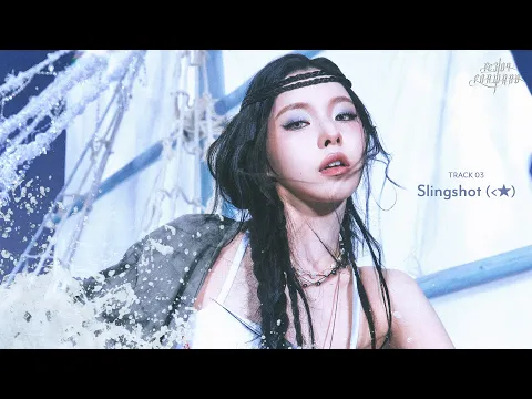 Slingshot (<★)