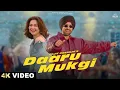 Download Lagu DILJIT DOSANJH : DAARU MUKGI (Official Video)  Jasmeen Akhtar | MixSingh | SARDAAR JI 3 Songs