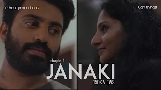 ugly things janaki chapter 1 malayalam short fiction series
