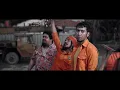 Download Lagu PREMAN | Official Teaser Trailer