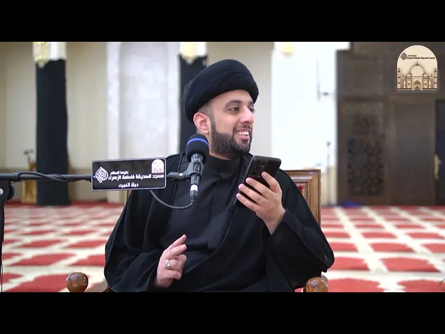 ⁣فكر معي 14 -  أصعب رواية في صحيح البخاري - سماحة السيد موسى العلي