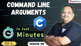 Command Line Arguments in C Programming with Example C Language Tutorial Tpoint Tech