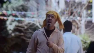 بوحة العيد فرحة ماء وكل سنة وانتو طيبين دندنها